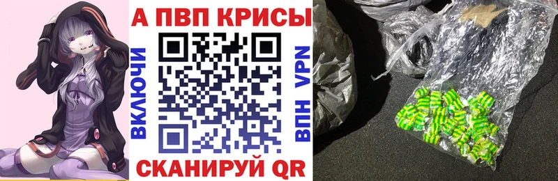 Продажа наркотиков Онега МАРИХУАНА  Кетамин  Гашиш 