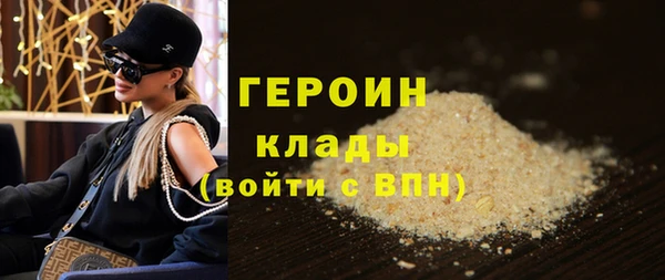 крисы Майский