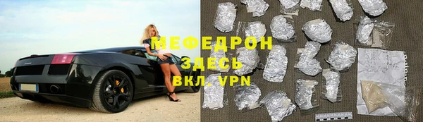 крисы Майский