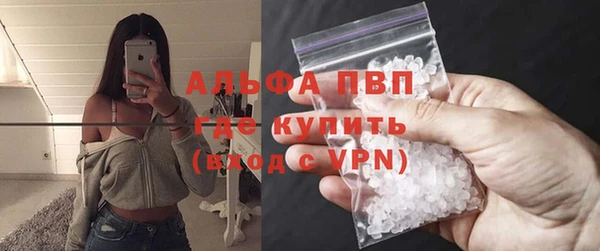 каннабис Магадан