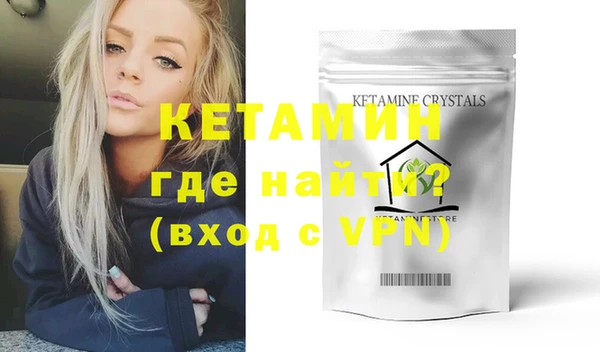 spice Лиски
