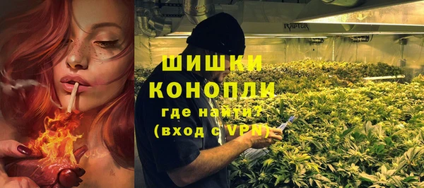 каннабис Магадан