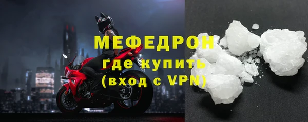 каннабис Магадан