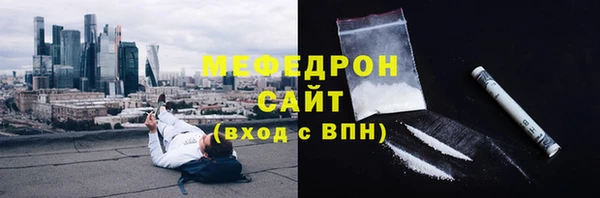 крисы Майский