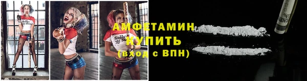 каннабис Магадан