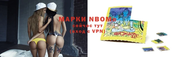 каннабис Магадан