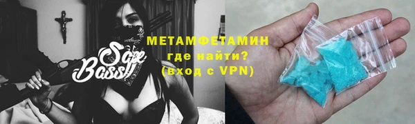 крисы Майский