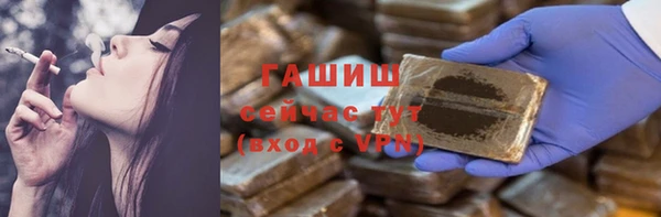 каннабис Магадан