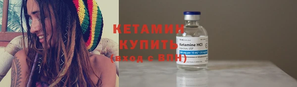 каннабис Магадан
