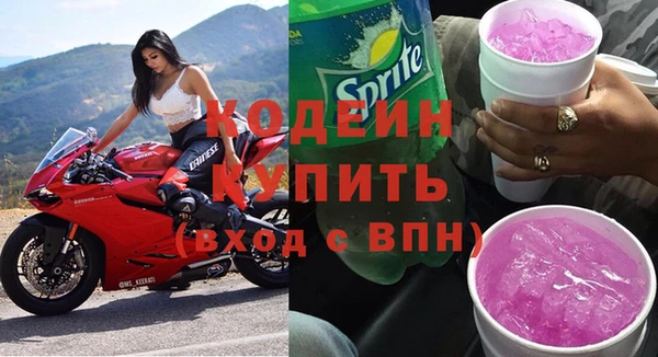 каннабис Магадан