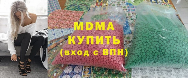 крисы Майский