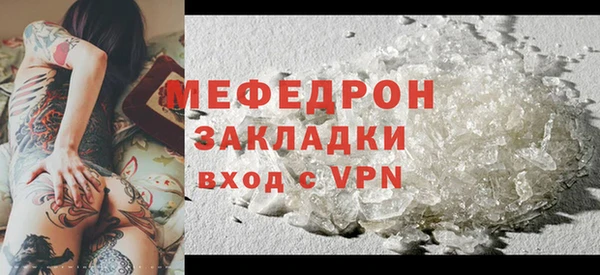 крисы Майский