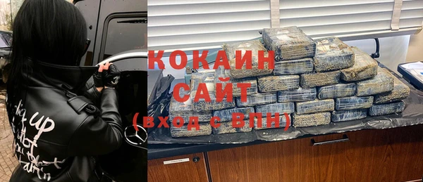 каннабис Магадан