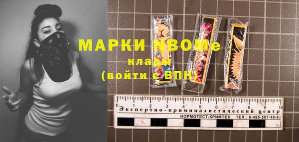 каннабис Магадан