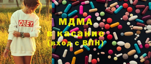 наркотики Липки