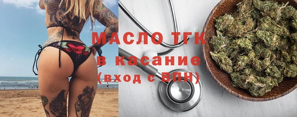 каннабис Магадан