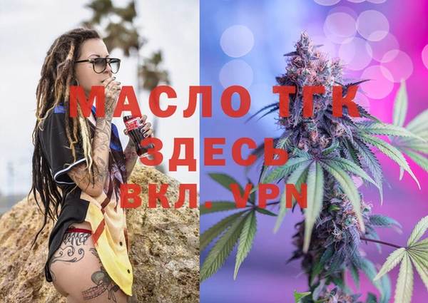 крисы Майский