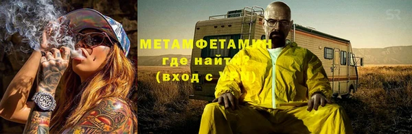 индика Магас