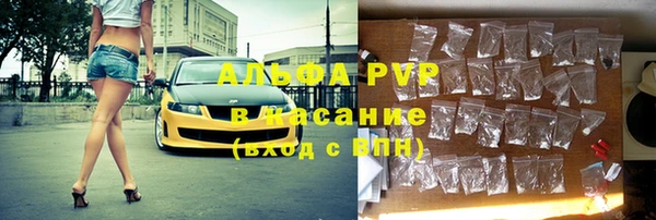 каннабис Магадан