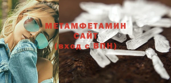 крисы Майский