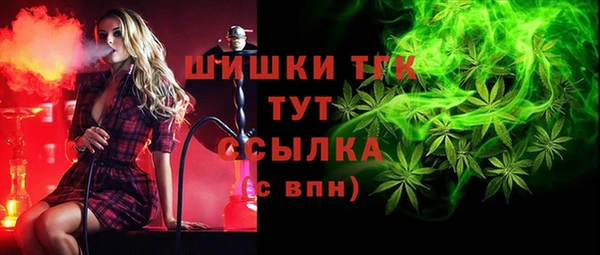 каннабис Магадан