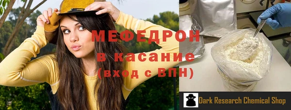 ГАЛЛЮЦИНОГЕННЫЕ ГРИБЫ Семёнов