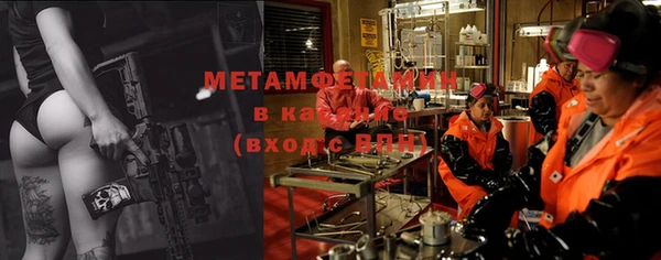 крисы Майский