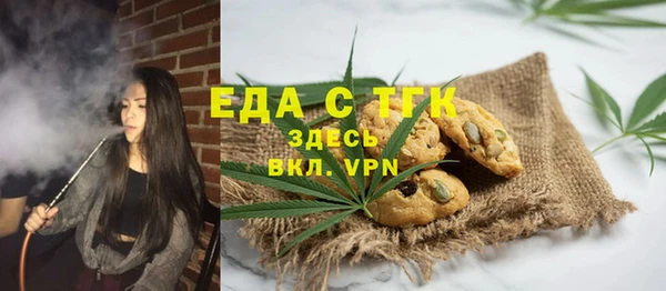 крисы Майский