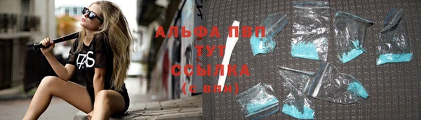 каннабис Магадан