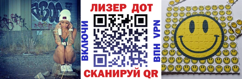 продажа наркотиков  Онега  Марки NBOMe 1500мкг 