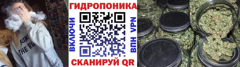 купить наркоту  Онега  Канабис Ganja 